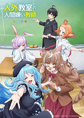 潮声之下国漫在线看